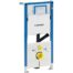 Duofix element za konzolnu wc šolju, 112cm, sa Sigma ugradnim vodokotlićem 12cm, za funkciju pročišćavanja vazduha sa odvodom vazduha