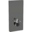 Monolith sanitarni modul za konzolnu wc šolju 101 cm lava staklo/aluminijum/crni hrom priključak vode odozdo