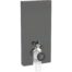 Monolith sanitarni modul za podnu wc šolju 101 cm lava staklo/aluminijum/crni hrom