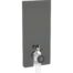 Monolith Plus sanitarni modul za podnu wc šolju 114 cm lava staklo/aluminijum/crni hrom priključak vode odozdo - 131.233.JK.7